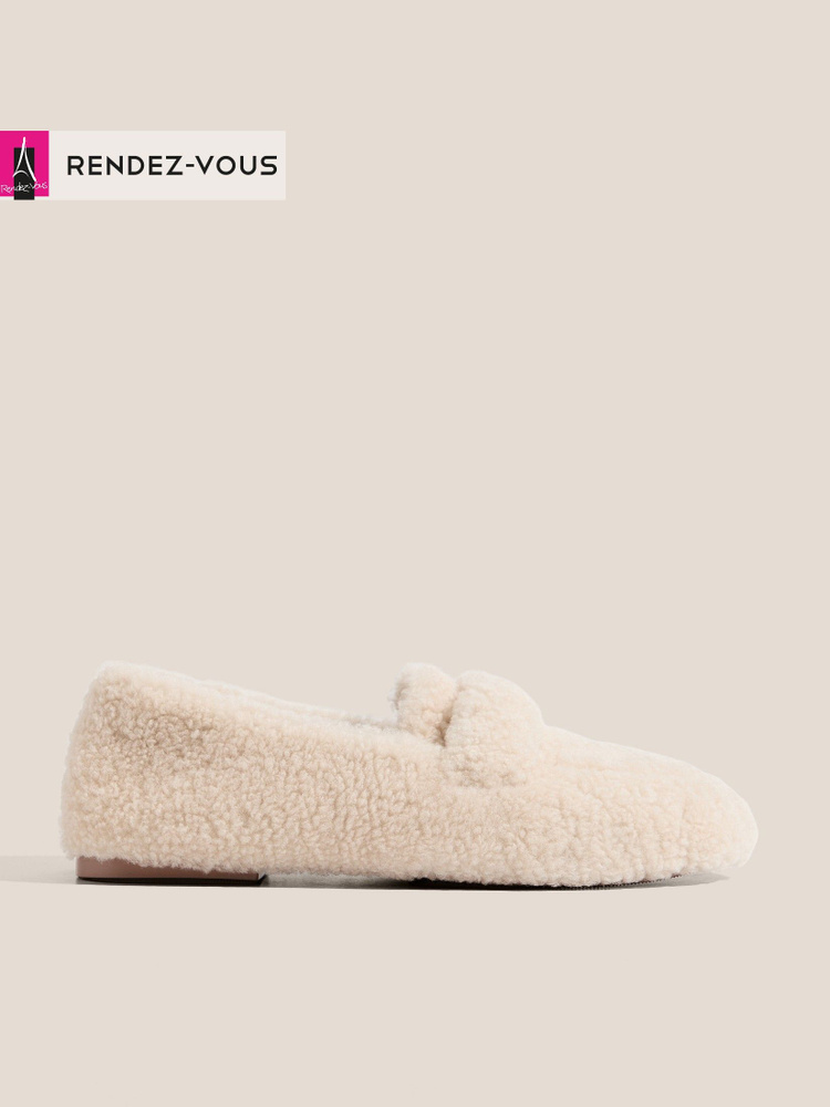 Лоферы TENDANCE #1