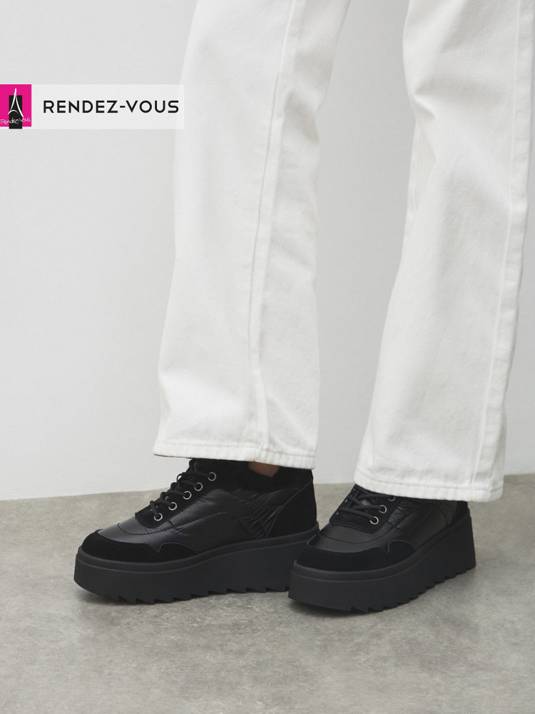 Кеды TENDANCE #1