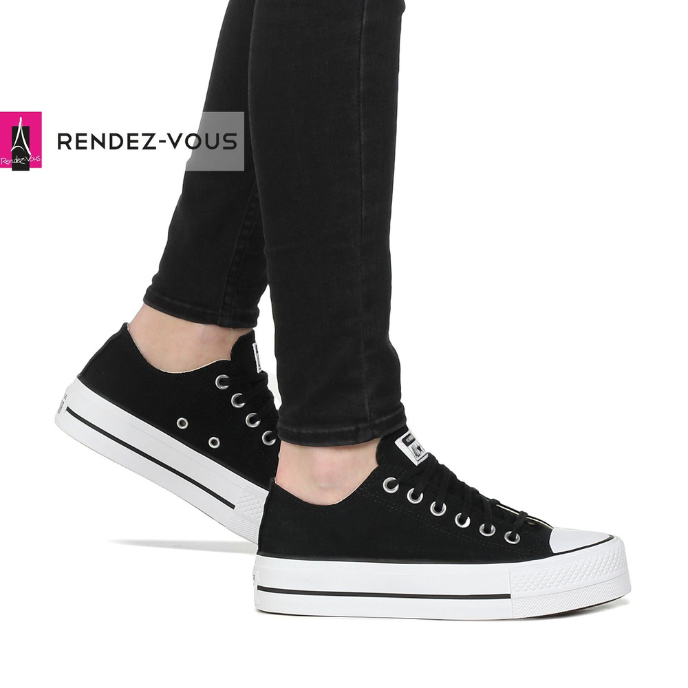 Кеды Converse #1