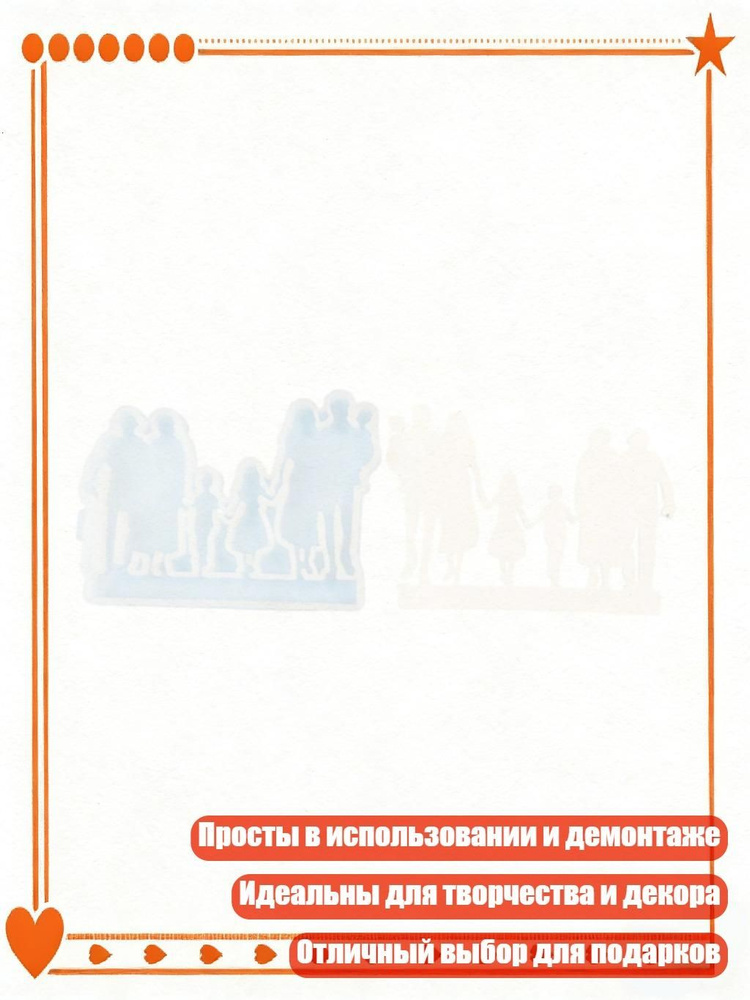  Гипс 150 г #1