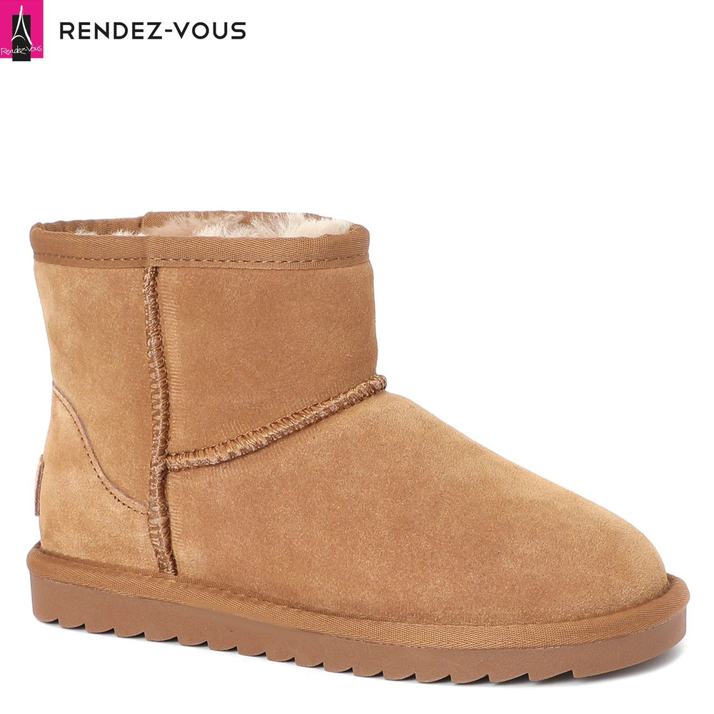 Угги TENDANCE #1
