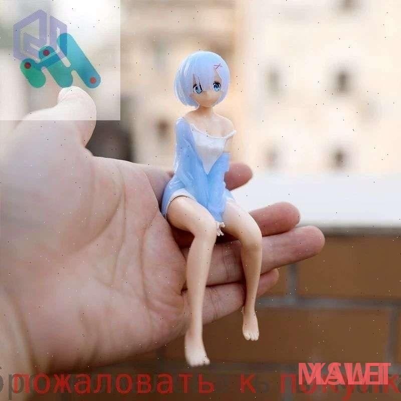 Кукла #1