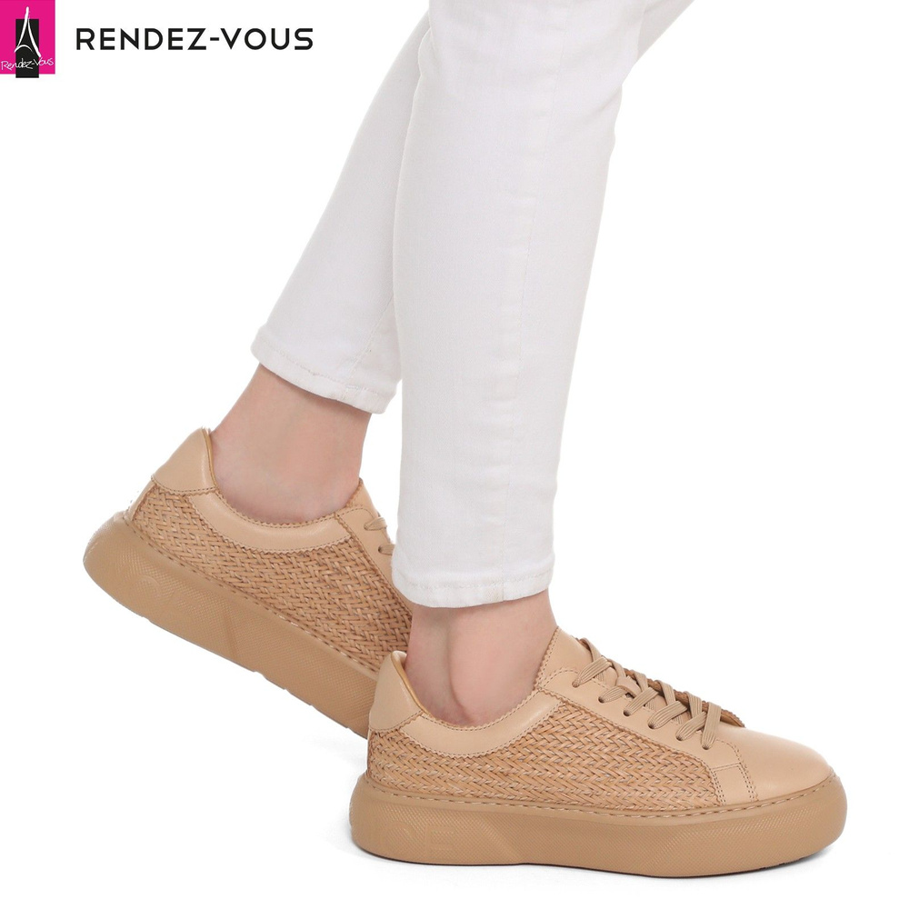Кеды TENDANCE #1