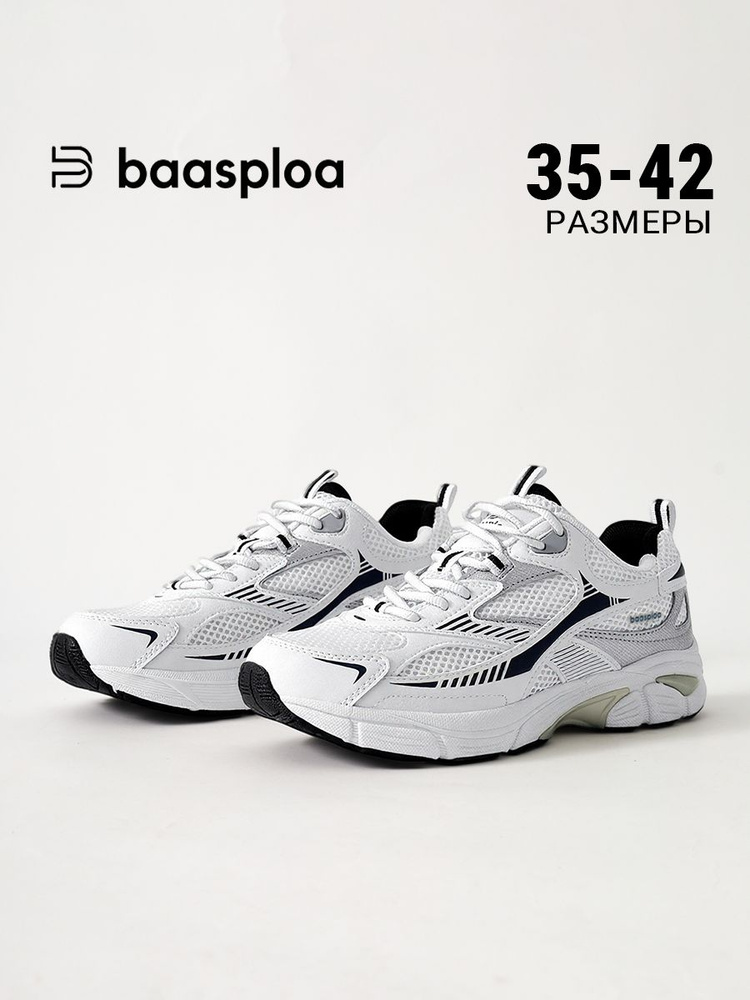 Кроссовки BAASPLOA #1