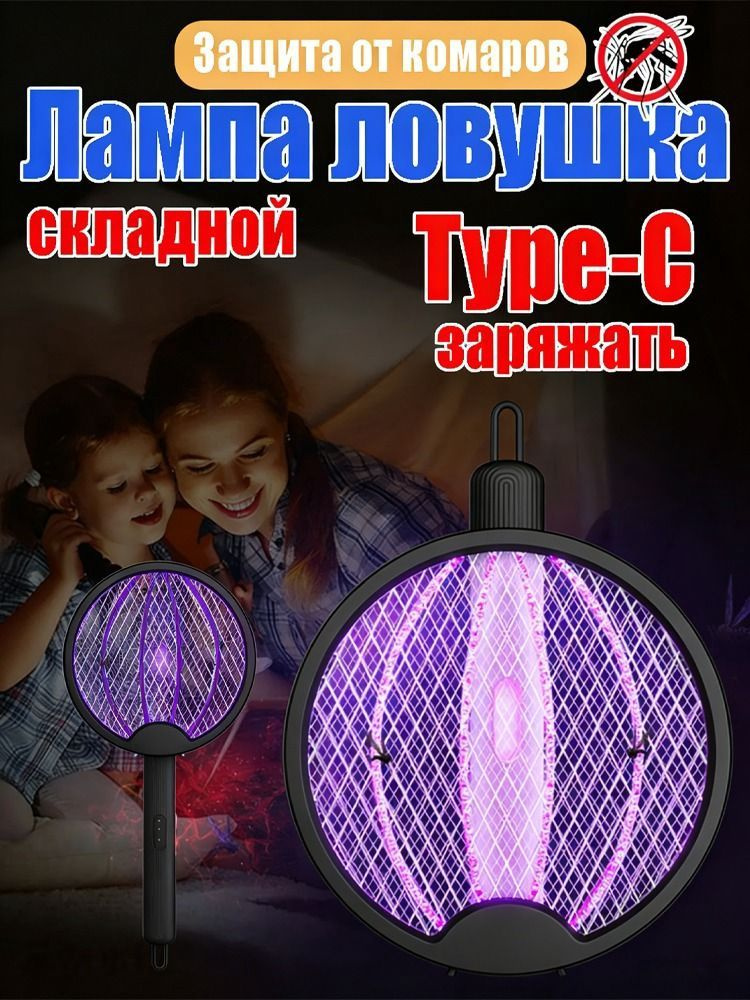РумбоксB #1