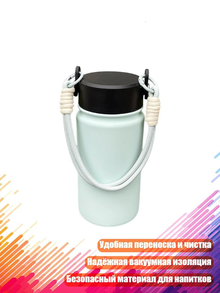 Стопка #1