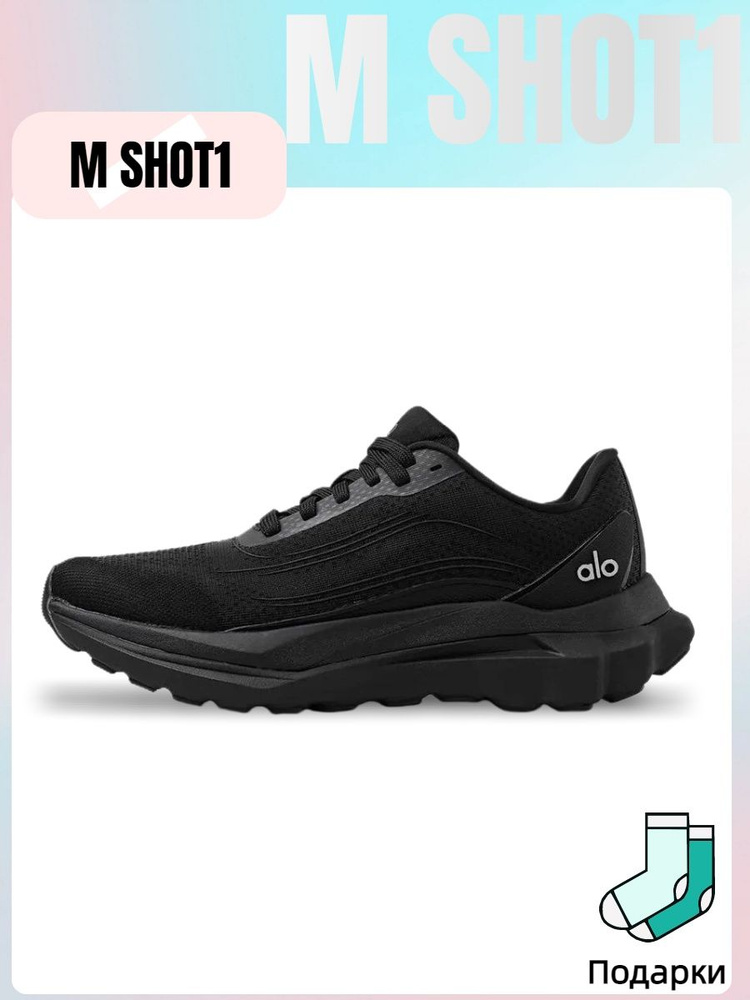 Кроссовки Alo Yoga Alo Yoga Alo Runner #1