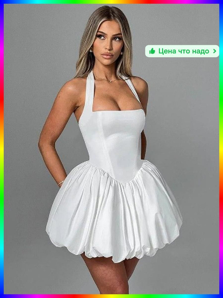 Сарафан #1