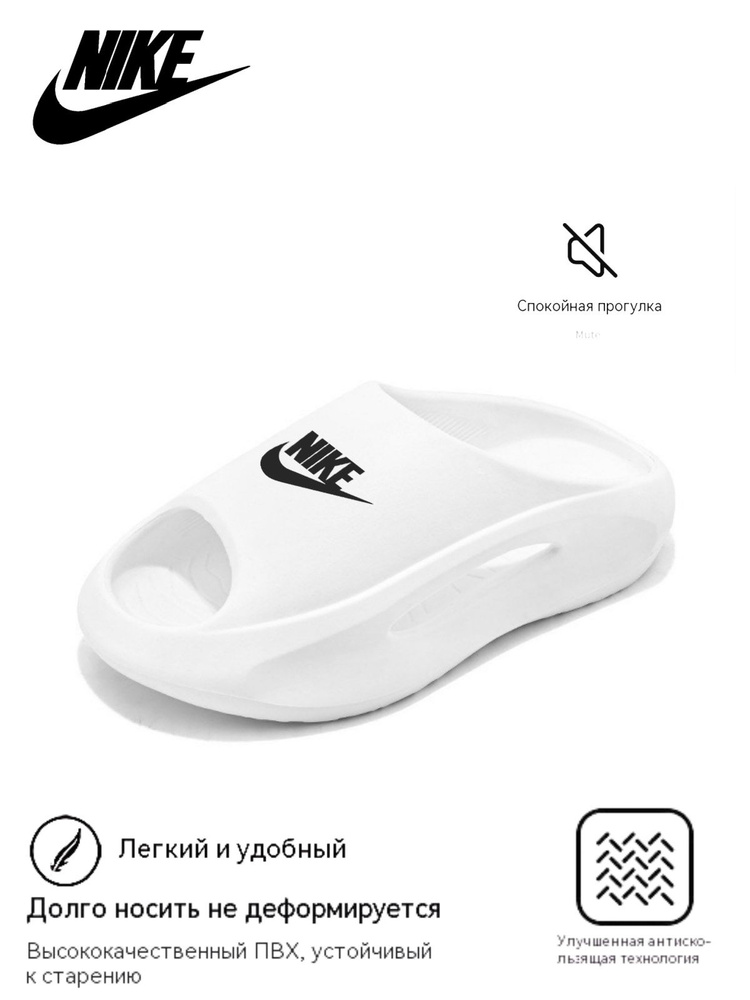 Шлепанцы Havaianas комфорт #1