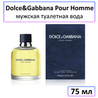 D&g pour homme eau de toilette best sale