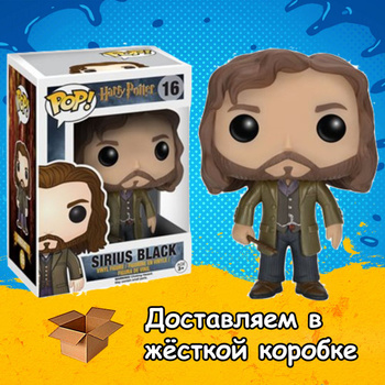 Funko best sale pop sirius