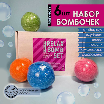 DOUBLE DIP BLUE YELLOW Шипучий шарик для ванны, 170гр