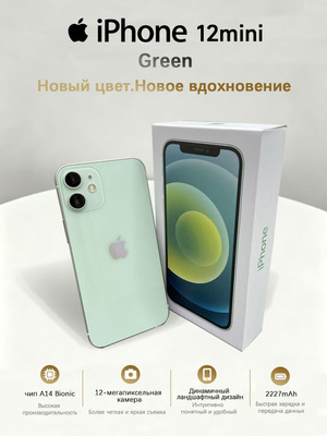 IPHONE 12 MINI 128 GB GREEN купить на OZON по низкой цене
