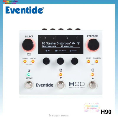 Eventide H9 купить на OZON по низкой цене
