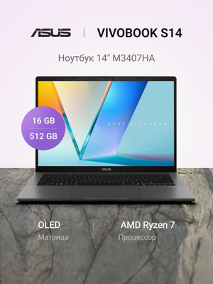 ASUS Vivobook Ryzen 7 купить на OZON по низкой цене