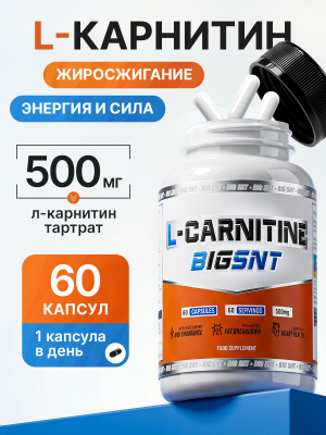 red star labs l carnitine   Red Star Labs         !