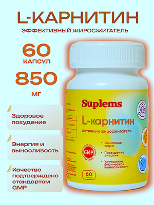 what is lipo mino mix c Turn up your results Meet Lipo-Mino-Mix-C  our power-packed IM injection  designed to maximize fat metabolism, boost energy, and speed up recovery.  Why it works  B6  Supports energy & red