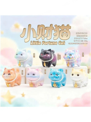 Lost Kitties 1 серия купить на OZON по низкой цене