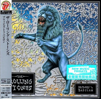 BRIDGES TO BABYLON купить на OZON по низкой цене