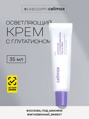 oxidised glutathione glucose 6 phosphate dehydrogenase deficiency Glucose-6-phosphate dehydrogenase deficiency