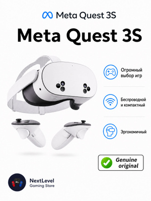 Oculus Quest 2 128 ГБ купить на OZON по низкой цене