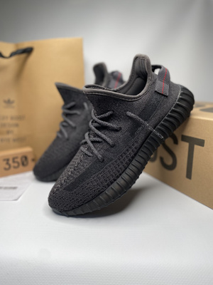 Adidas Yeezy Boost 350V2 OZON