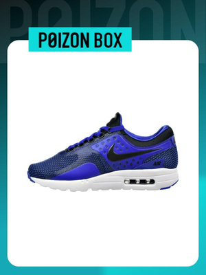 Air max zero purple best sale