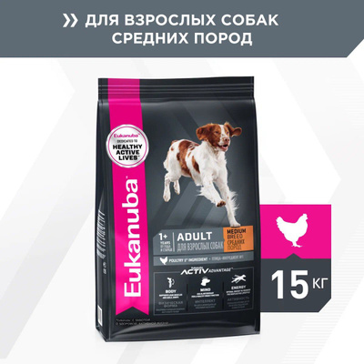 Сухой корм для собак Eukanuba для средних пород, с курицей, 15 кг БЕСТСЕЛЛЕРЫ