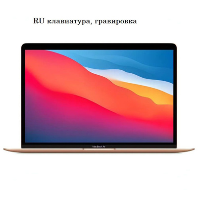 2558)MacBook Pro 2020 M1 1TB 16G バッテリ133 Ноутбуки APPLE