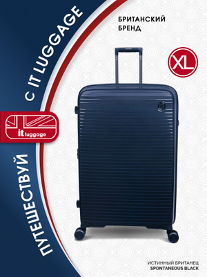 It Luggage L OZON