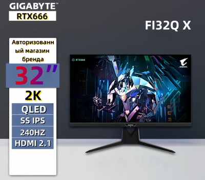 Монитор Gigabyte AORUS FI27Q-X купить на OZON по низкой цене