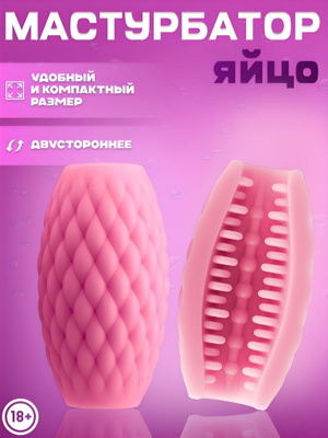 Lipetsk vannalarida jinsiy aloqa Sochli fisting porno