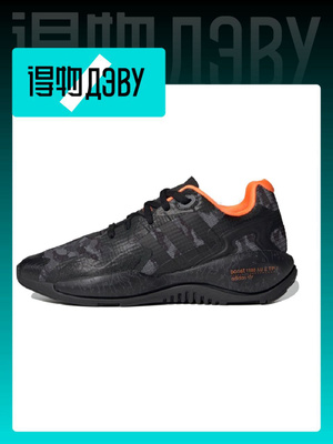 adidas ZX Alkyne купить на OZON по низкой цене