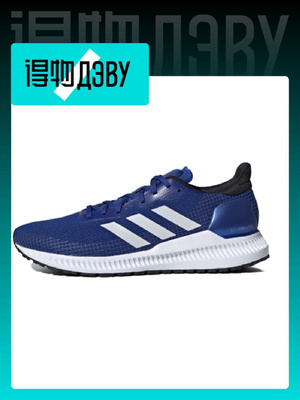 adidas gazelle silver green womens Buy Adidas Shoes Online In Pakistan