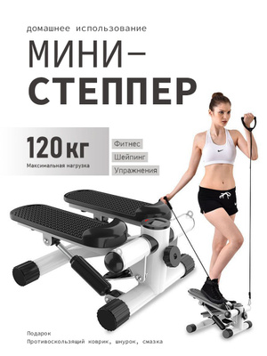 Штанга весом 20 кг купить на OZON по низкой цене