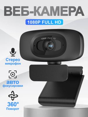 Жігіт саябақта желіде серуендеп жатыр.