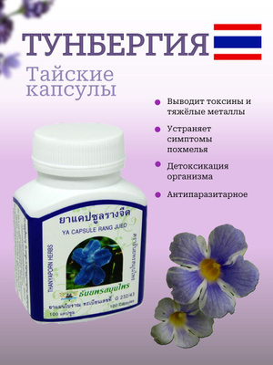 Подъезде орысша порно пикап