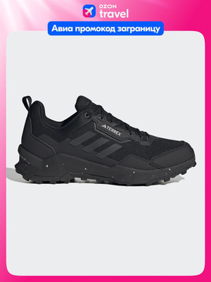 Адидас Terrex Gtr купить на OZON по низкой цене