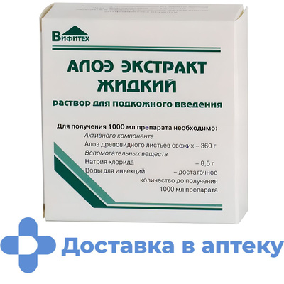 Қайын енесі ваннада қайын атасын жұлып алды (видео)