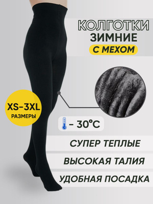 Жалаңаш Ирина Гринева фильмі онлайн секс