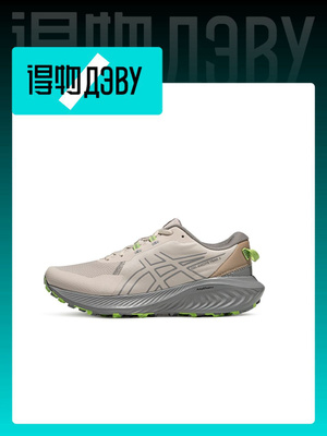 あいすページ Кроссовки мужские ASICS Gel-EXCITE 8 купить на OZON по низкой цене