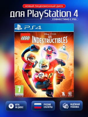 LEGO THE INCREDIBLES PS4 купить на OZON по низкой цене
