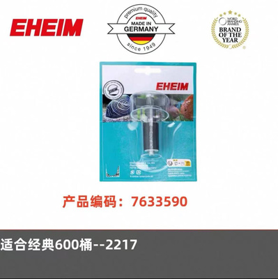 EHEIM 2217 купить на OZON по низкой цене
