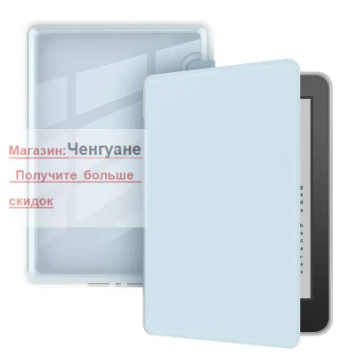 Чехол Kindle 10 J9G29R купить на OZON по низкой цене