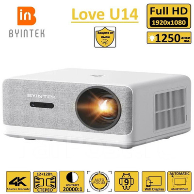 Проектор BYINTEK R20 купить на OZON по низкой цене