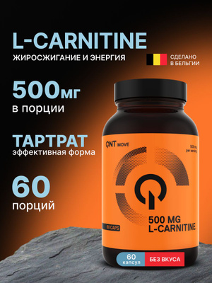 metabo extreme cla1000 ve l carnitine CLA and L-carnitine: Can you mix them together? Practical Guide