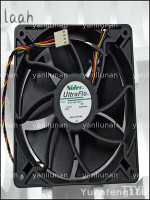 Nidec Ultraflo вентилятор купить на OZON по низкой цене