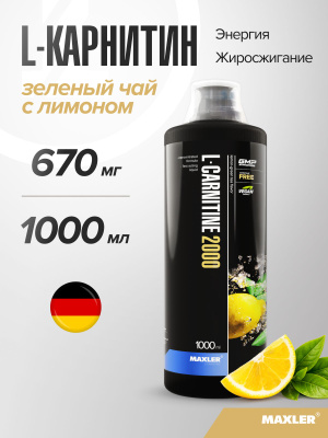 acetyl l carnitine maxler отзывы L-CARNITINE купить на OZON по низкой цене Metabolic Maintenance L-Glutathione | Size:50 Milliliters YCRF_Hair