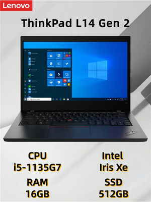 I5-1135G7 Lenovo купить на OZON по низкой цене
