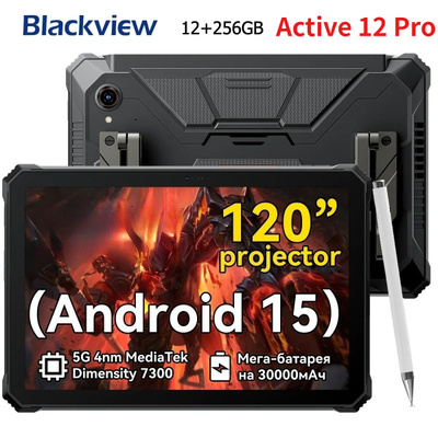 Blackview Tab 12 Pro купить на OZON по низкой цене